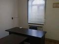 Офисы · 60 м² за 150 000 ₸ в Шымкенте, Аль-Фарабийский р-н — фото 5