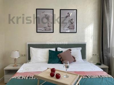 2-комнатная квартира · 57 м² · 13/20 этаж, Утепова 31 — Розыбакиева за 25 000 ₸ в Алматы, Бостандыкский р-н