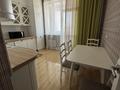 2-комнатная квартира · 61 м² · 3/8 этаж, Кабанбай Батыра 58Б — Улы дала Акмешит за 50 млн ₸ в Астане, Есильский р-н — фото 8