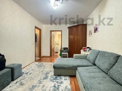 2-комнатная квартира · 46 м² · 3/5 этаж, 20-я линия 44 — Сатпаева - Розыбакиева за 32 млн ₸ в Алматы, Бостандыкский р-н