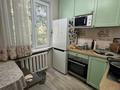 2-комнатная квартира · 46 м² · 3/5 этаж, 20-я линия 44 — Сатпаева - Розыбакиева за 32 млн ₸ в Алматы, Бостандыкский р-н — фото 8