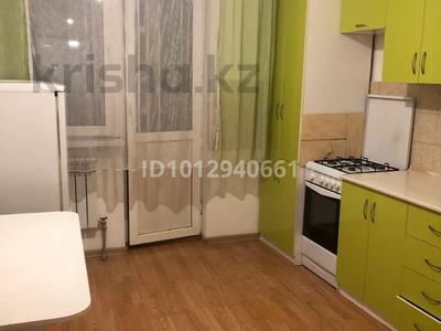 1-бөлмелі пәтер · 45 м² · 2/12 қабат, мкр Нуркент, бағасы: 180 000 ₸ в Алматы, Алатауский р-н