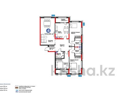 4-комнатная квартира · 134 м² · 10/12 этаж, Рыскулова 33 за ~ 74.7 млн 〒 в Шымкенте, Енбекшинский р-н