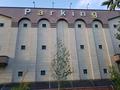 Паркинг · 18 м² · Улы дала 45а — Туркистан за 1.7 млн 〒 в Астане, Есильский р-н — фото 7