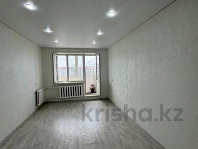 1-комнатная квартира · 38.7 м², Кудайбердиева 8 за 13 млн ₸ в Павлодаре