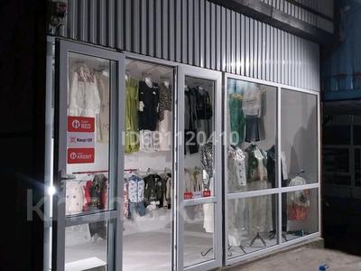Магазины и бутики • 5.3 м² за 5.5 млн 〒 в Шымкенте, Абайский р-н
