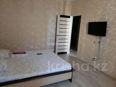 1-бөлмелі пәтер · 35 м² · 5/19 қабат, Иманова 41, бағасы: 11 000 ₸ в Астане, р-н Байконур