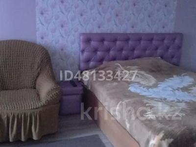 Тәулігіне пәтерлер в Карагандинской обл.: 1-бөлмелі пәтер · 33 м² · 1/5 қабат, Пр. мира 47/1, бағасы: 8 000 〒 1-бөлмелі пәтер · 33 м² · 1/5 қабат, Пр. мира 47/1, бағасы: 8 000 〒 в Темиртау