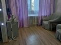 1-комнатная квартира · 33 м² · 2/5 этаж, Пр. мира 47/1 за 9 000 〒 в Темиртау — фото 6