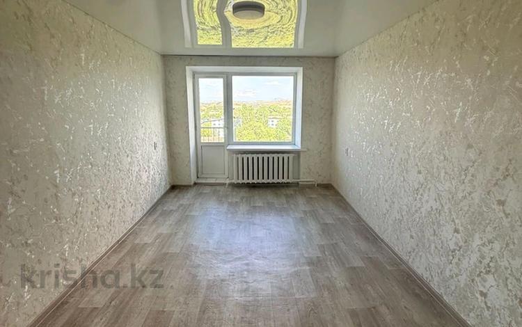1-бөлмелі пәтер · 30 м² · 9/9 қабат, Виноградова 6 — ИВУШКА, Доснар, бағасы: 9.5 млн ₸ в Усть-Каменогорске — фото 8