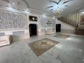 Свободное назначение · 572.4 м² за 200 млн 〒 в Жанаозен — фото 2