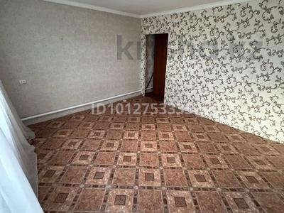 Отдельный дом · 1 комната · 45 м², мкр Жулдыз 8 — Ушконыр 8 за 60 000 ₸ в Уральске