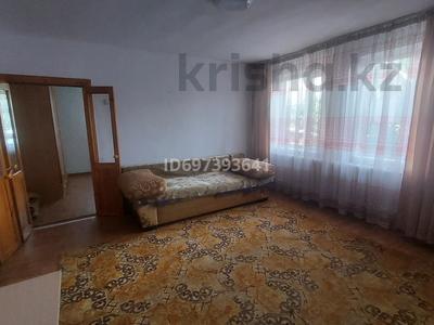 Отдельный дом · 2 комнаты · 64 м² · 1 сот., Маметова — Наурызбай батыра за 180 000 ₸ в Коксай (пути Ильича)