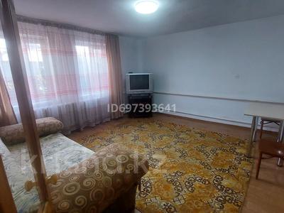 Отдельный дом · 2 комнаты · 64 м² · 1.5 сот., Маметова — Наурызбай батыра за 180 000 ₸ в Коксай (пути Ильича)