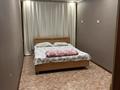 2-комнатная квартира · 50 м², 11-й мкр — Площадь Ынтымак -Saya Park за 1 500 ₸ в Актау — фото 7