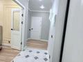 1-комнатная квартира · 43 м² · 10/10 этаж, Байтурсынова 43 — Нурлы жол рядом за 13 000 〒 в Астане, Алматы р-н — фото 8