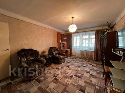 2-комнатная квартира, 50.5 м², Назарбаева за 15.4 млн 〒 в Петропавловске