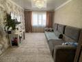 3-комнатная квартира · 68.8 м² · 9/9 этаж, улица Алексея Петрова 26/1 за 31 млн ₸ в Астане, Алматы р-н