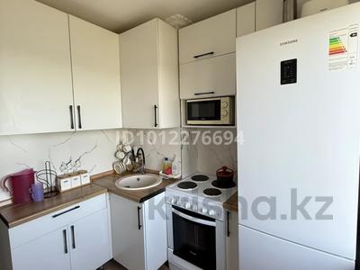 2-комнатная квартира · 44.1 м² · 3/5 этаж, ул. Ильяса Есенберлина 23 за 18 млн 〒 в Жезказгане