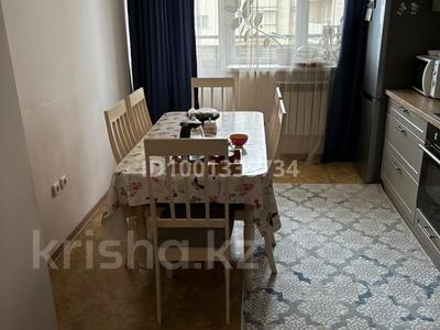 Продажа квартир в Алматы: 2-комнатная квартира · 68.5 м² · 11/17 этаж, мкр Таугуль 144/2 — напротив университета Нархоз за 52 млн 〒 2-комнатная квартира · 68.5 м² · 11/17 этаж, мкр Таугуль 144/2 — напротив университета Нархоз за 52 млн 〒 в Алматы, Ауэзовский р-н