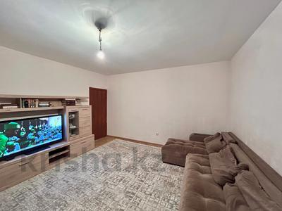 Продажа квартир в Алматы: 2-комнатная квартира · 68.5 м² · 11/17 этаж, мкр Таугуль — Жандосова Берегового за 51 млн 〒 2-комнатная квартира · 68.5 м² · 11/17 этаж, мкр Таугуль — Жандосова Берегового за 51 млн 〒 в Алматы, Ауэзовский р-н
