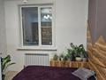 3-бөлмелі пәтер, 58.8 м², 10 қабат, Керей, Жәнібек хандар 28, бағасы: 28.9 млн 〒 в Астане, Есильский р-н — фото 4