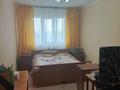 2-бөлмелі пәтер · 55.7 м² · 5/9 қабат, Чаплыгина — Гончарова, бағасы: 34 млн ₸ в Алматы, Жетысуский р-н — фото 9