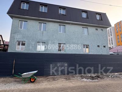 Еркін · 1000 м², бағасы: 190 млн ₸ в Алматы, Наурызбайский р-н
