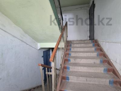 4-комнатная квартира · 91 м² · 3/9 этаж, Аз Наурыз за 28.5 млн ₸ в Актобе
