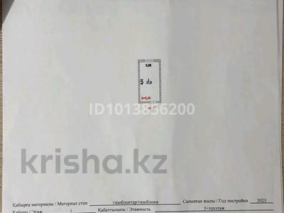 1-комнатная квартира · 22 м² · 1/5 этаж, Сулуколь 16 за 9 млн ₸ в Астане, Сарыарка р-н