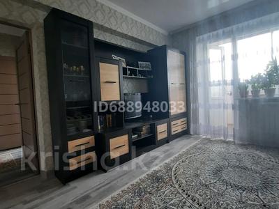 2-комнатная квартира, 54 м², 6/7 этаж, мкр Аксай-1А 5 — Толе би-Момышулы за 31.5 млн 〒 в Алматы, Ауэзовский р-н