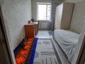 2-комнатная квартира, 54 м², 6/7 этаж, мкр Аксай-1А 5 — Толе би-Момышулы за 31.5 млн 〒 в Алматы, Ауэзовский р-н — фото 5