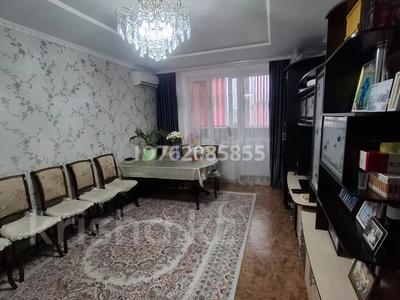 1-бөлмелі пәтер · 40.1 м² · 4/5 қабат, мкр. Зачаганск пгт 81, бағасы: 20 млн ₸ в Уральске