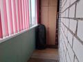1-бөлмелі пәтер · 40.1 м² · 4/5 қабат, мкр. Зачаганск пгт 81, бағасы: 20 млн ₸ в Уральске — фото 6