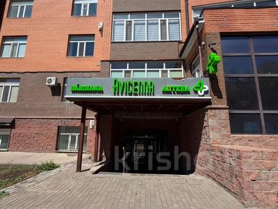 Свободное назначение · 112.9 м² за 800 000 ₸ в Караганде, Казыбек би р-н