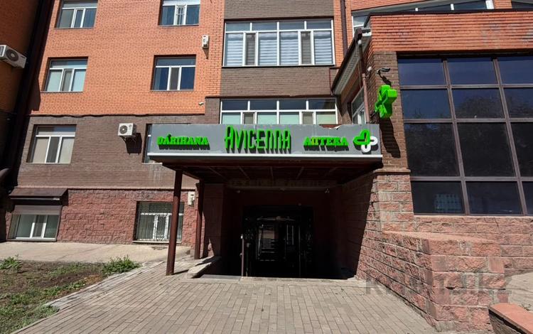 Свободное назначение · 112.9 м² за 800 000 ₸ в Караганде, Казыбек би р-н — фото 8