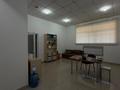Свободное назначение · 112.9 м² за 800 000 ₸ в Караганде, Казыбек би р-н — фото 8