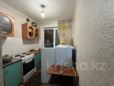 1-бөлмелі пәтер · 31 м² · 1/5 қабат, Майкудук, 18й микрорайон, бағасы: 8.5 млн ₸ в Караганде, Алихана Бокейханова р-н
