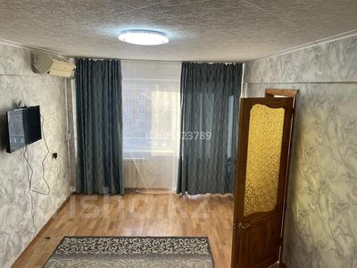 2-комнатная квартира, 49 м² посуточно, Центральный рынок 1 за 13 000 〒 в Усть-Каменогорске, Ульбинский