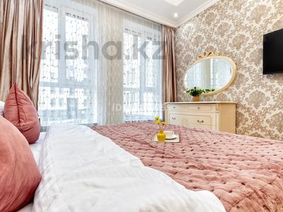 1-бөлмелі пәтер · 42.9 м² · 3/7 қабат, Мангилик Ел 53 — Кекильбайулы, бағасы: 21 000 ₸ в Астане, Есильский р-н