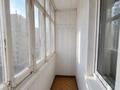 2-комнатная квартира · 53 м² · 6/6 этаж, 4 мкрн за 15.7 млн ₸ в Уральске — фото 9