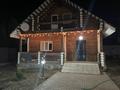 Жеке үй · 4 бөлме · 160 м², Кирпичный 598/9, бағасы: 40 000 ₸ в Актобе