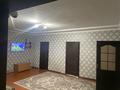 Отдельный дом · 4 комнаты · 200 м² · 8 сот., мкр Самал-3 — Арасантау 59 за 42.5 млн ₸ в Шымкенте, Абайский р-н — фото 6