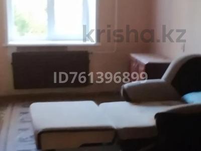 1 бөлме · 16 м² · 5 қабат, Потанина 18, бағасы: 125 000 ₸ в Усть-Каменогорске