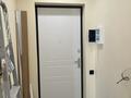 2-бөлмелі пәтер · 44 м² · 7/9 қабат, мкр Шугыла, Мкрн Шугыла 340/46 — Строительная-Улугбека, бағасы: 30 млн ₸ в Алматы, Наурызбайский р-н — фото 5