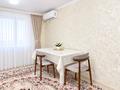 1-комнатная квартира · 52 м² · 1/10 этаж, Сейфуллина за 250 000 ₸ в Алматы, Турксибский р-н