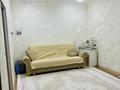 1-комнатная квартира · 52 м² · 1/10 этаж, Сейфуллина за 250 000 ₸ в Алматы, Турксибский р-н — фото 5