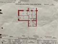 3-комнатная квартира, 76.7 м², 4/6 этаж, Сұлукөл 14 — Парк Коктал за 31 млн 〒 в Астане, Сарыарка р-н — фото 12