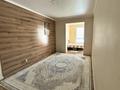 4-комнатная квартира · 198 м² · 2/7 этаж, 19а микрорайон 21 за 70 млн ₸ в Актау, 19А мкр — фото 12