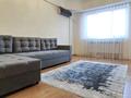 2-бөлмелі пәтер · 56 м² · 3/8 қабат, Панфилова 52 — Макатаева, бағасы: 400 000 ₸ в Алматы, Алмалинский р-н — фото 18